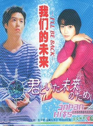 仲間由紀惠 仲間由紀惠