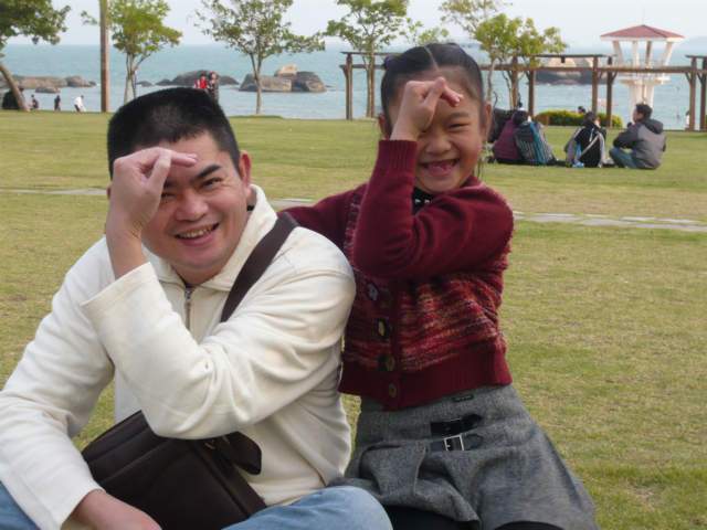親子之家 親子之家