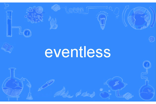 eventless eventless