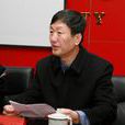 劉慶利(西安思源學院黨委委員、黨委書記) 劉慶利(西安思源學院黨委委員、黨委書記)