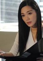 心理追兇(2016年拍攝的TVB電視劇)
