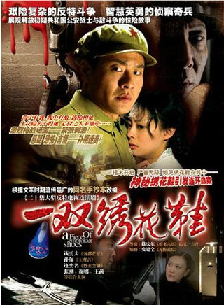 李勤勤