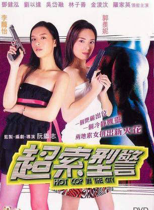 吳岱融(吳瑰岸) 吳岱融(吳瑰岸)