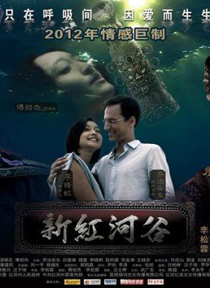 段鈞豪 段鈞豪