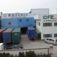 迪伊製造 迪伊製造