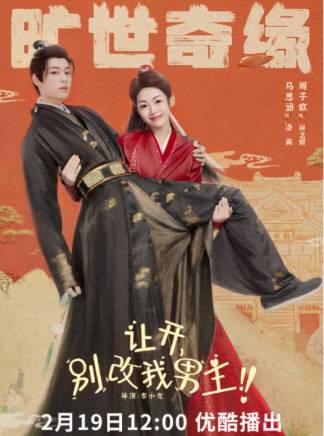 周子歆 周子歆