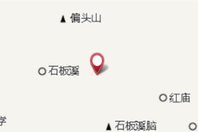 秋河鄉