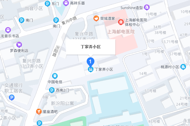 丁家弄小區 丁家弄小區