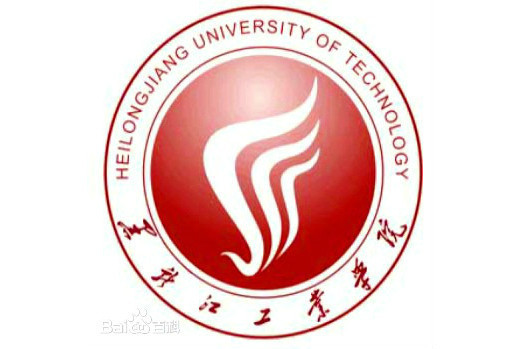 黑龍江工業學院資源工程學院(黑龍江工業學院資源工程系)