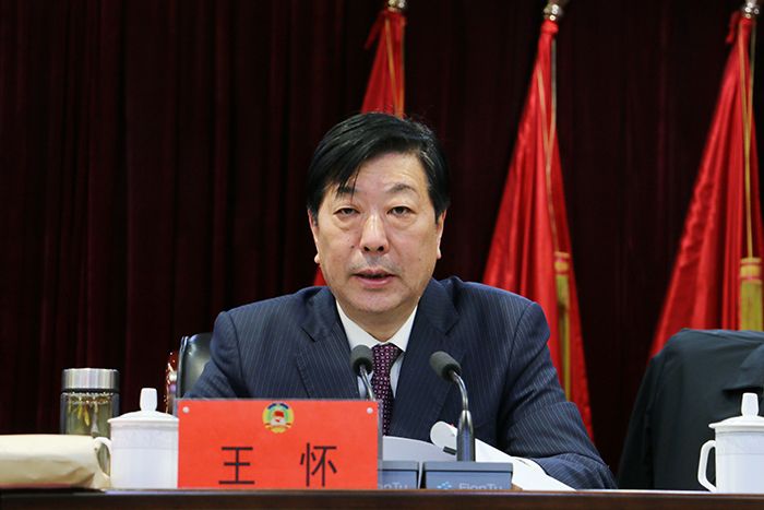 王懷(海安市政協副主席、黨組成員) 王懷(海安市政協副主席、黨組成員)