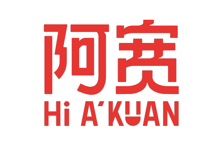 阿寬(四川白家阿寬食品產業股份有限公司旗下品牌) 阿寬(四川白家阿寬食品產業股份有限公司旗下品牌)