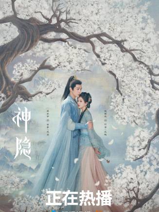 彤年(中國內地影視男演員、主持人) 彤年(中國內地影視男演員、主持人)