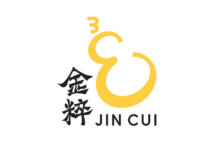 金粹 金粹