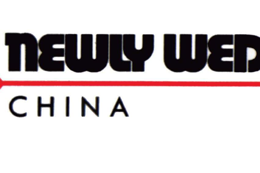 紐利味 紐利味