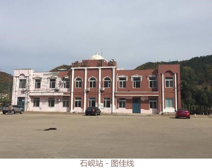 石峴站 石峴站