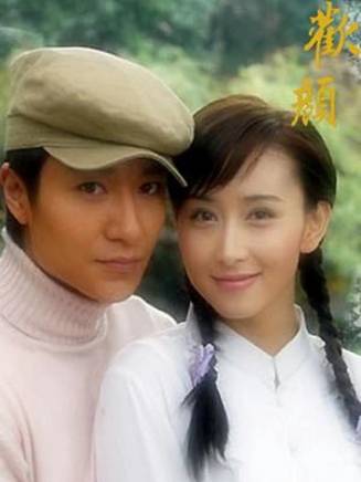 于洋(中國國家話劇院一級演員)