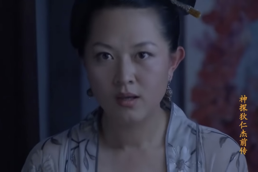 翠紅 翠紅