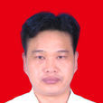 徐慶芳(廣東省清遠市清新區政協副主席) 徐慶芳(廣東省清遠市清新區政協副主席)