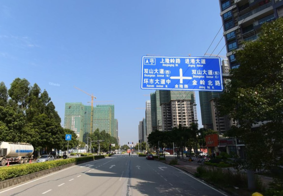金隆路 金隆路