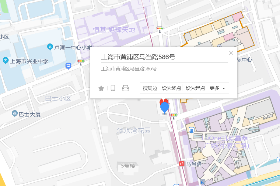 馬當路586號 馬當路586號