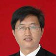 宋文斌(原長治縣人民政府黨組成員、副縣長) 宋文斌(原長治縣人民政府黨組成員、副縣長)