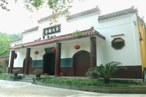 古大同寺 古大同寺
