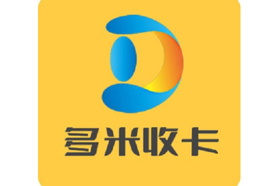 多米收卡 多米收卡