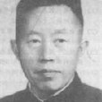 徐永椿 徐永椿