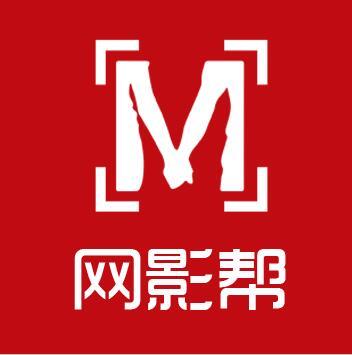 網影幫 網影幫