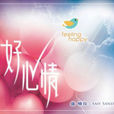做與不做 做與不做