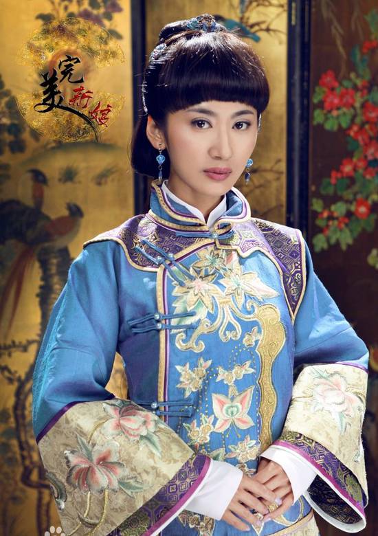 完美新娘(2013年郭珍霓、謝祖武主演電視劇)