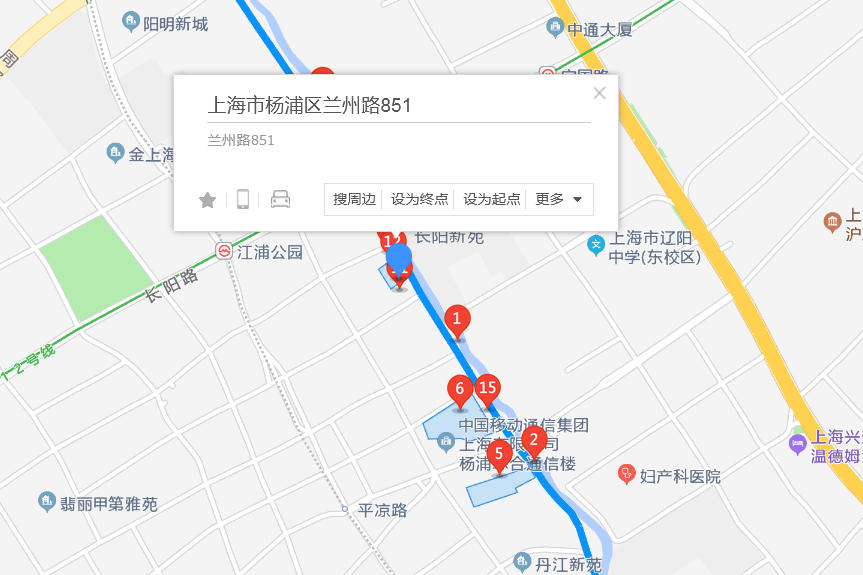 蘭州路851弄 蘭州路851弄