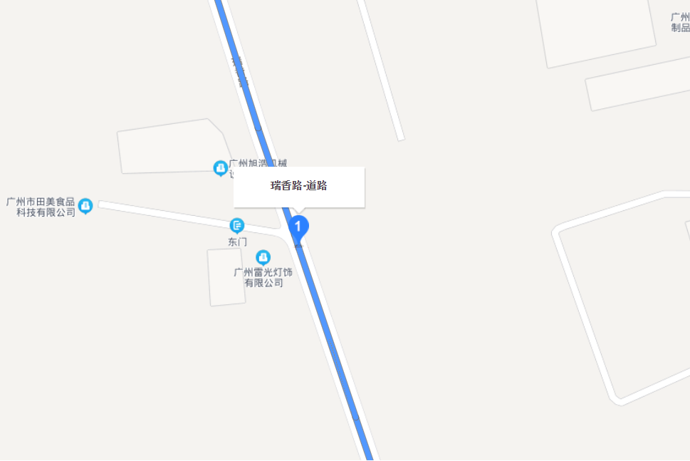 瑞香路 瑞香路