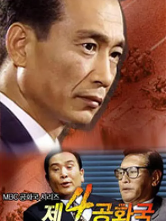 林采茂 林采茂