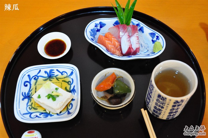 日本清茶 日本清茶