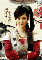 隋唐英雄4