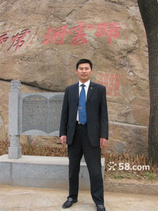 劉占東(山西晉華紡織廠黨委書記、高級政工師) 劉占東(山西晉華紡織廠黨委書記、高級政工師)