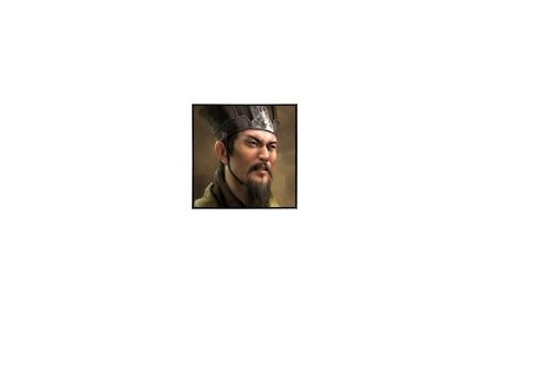 程昱(《臥龍吟》遊戲的武將) 程昱(《臥龍吟》遊戲的武將)