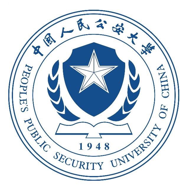 中國人民公安大學校徽