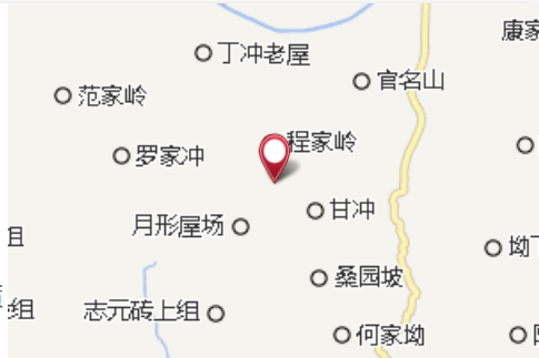 甘沖嶺 甘沖嶺