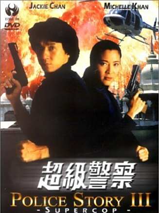 曾江(中國香港影視男演員) 曾江(中國香港影視男演員)