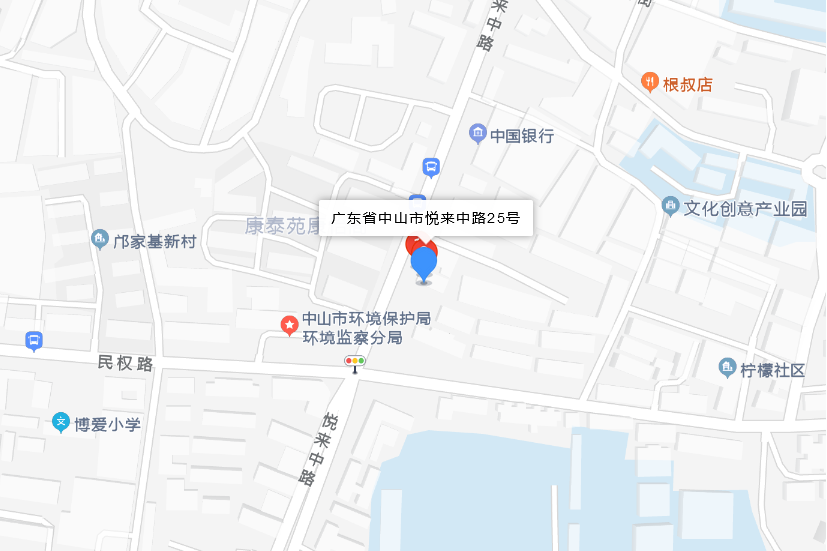 悅來中路25號 悅來中路25號