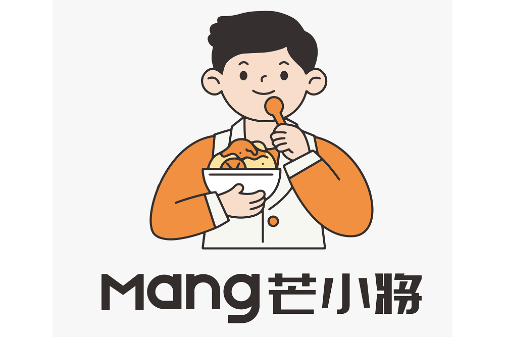 芒小將 芒小將