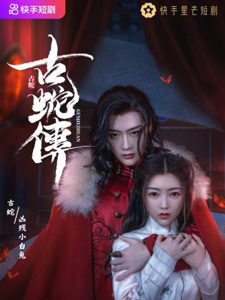 李家辛 李家辛
