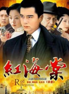 余婭 余婭