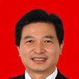 周暐(江蘇省人民政府外事辦公室副主任) 周暐(江蘇省人民政府外事辦公室副主任)
