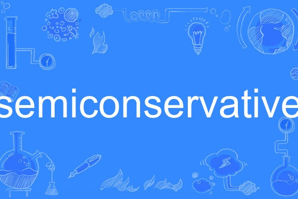semiconservative semiconservative