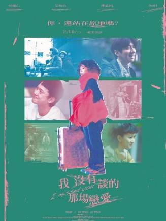 邱澤 邱澤