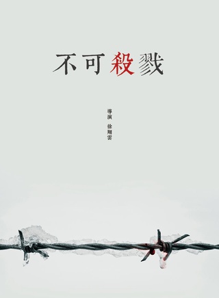 黃璐(中國內地影視女演員) 黃璐(中國內地影視女演員)