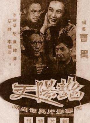 程之(程會春) 程之(程會春)